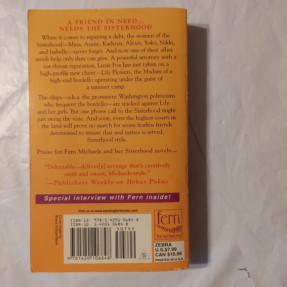 Razor Sharp - Picture 2 of 4